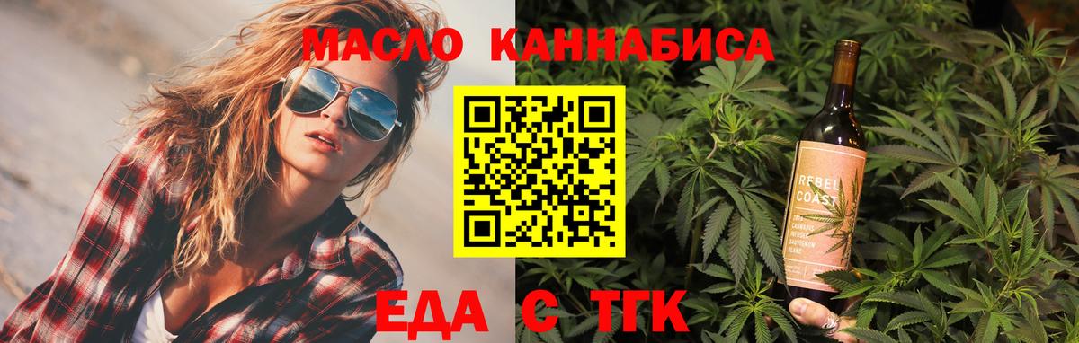 Экстази Майский
