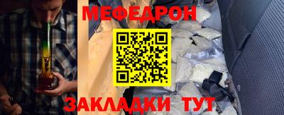 винт Жуковский