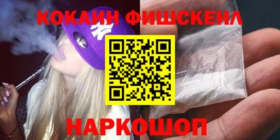 сатива Заводоуковск