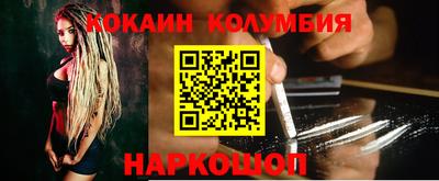 винт Жуковский
