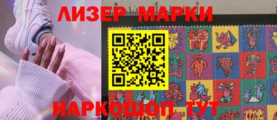 эйфоретик Изобильный