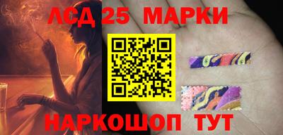 spice Заволжье