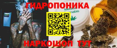 спиды Ирбит