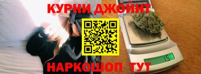 спиды Ирбит