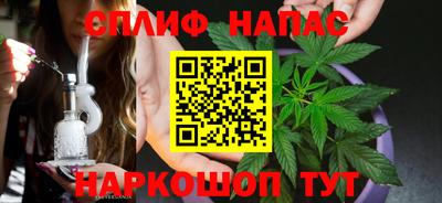эйфоретик Изобильный