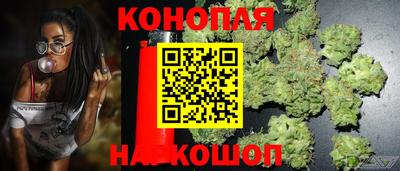 винт Жуковский