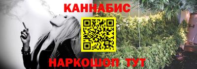 прущие крисы Ипатово