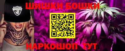 прущие крисы Ипатово