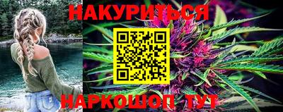 винт Жуковский