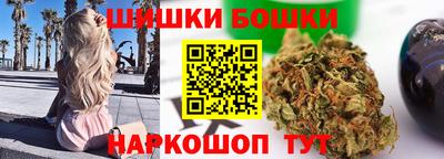 спиды Ирбит
