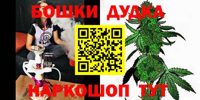 эйфоретик Изобильный