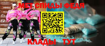 эйфоретик Изобильный