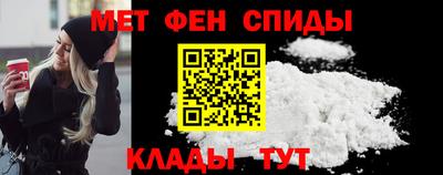 винт Жуковский