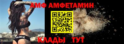 сатива Заводоуковск