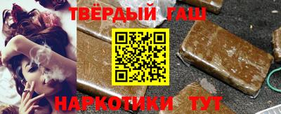 сатива Заводоуковск