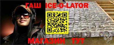 эйфоретик Изобильный