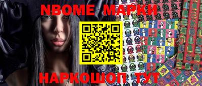 spice Заволжье