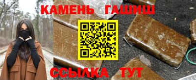 эйфоретик Изобильный