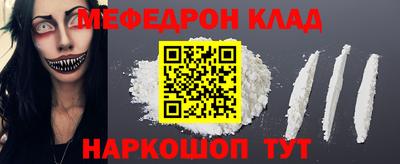 эйфоретик Изобильный