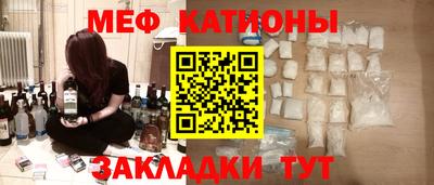 spice Заволжье