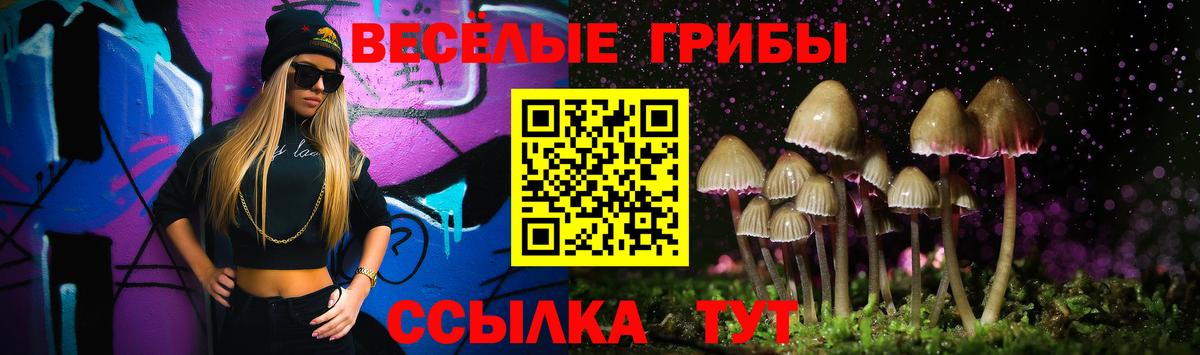Марихуана  КОКАИН  Вход с VPN  ЭКСТАЗИ  ГАШ  Меф кристаллы  Майский  МДМА  АМФ  